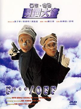 蒙德温泉节vycma资源